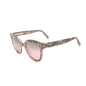 Maui Jim Honey Girl MJ 751-09A Blush Pink / MAUI ROSE Polarized Lens
